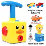 Fun Packed Balloon Car Toy Pump Set - Image 6