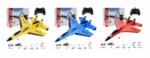 Remote Control Airplane - Image 6