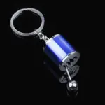 Six-Speed Manual Shift Keychain - Image 4